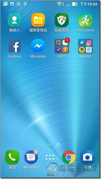 ASUS-ZenFone3-Zoom-UI-02 ASUS-ZenFone3-Zoom-UI-02