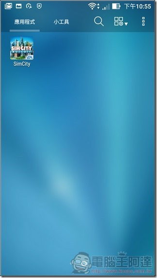 ASUS-ZenFone3-Zoom-UI-11 ASUS-ZenFone3-Zoom-UI-11