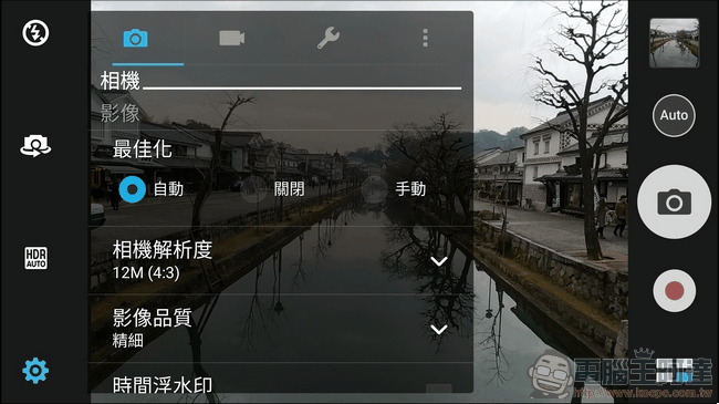 ASUS-ZenFone3-Zoom-CAMERA-03 ASUS-ZenFone3-Zoom-CAMERA-03