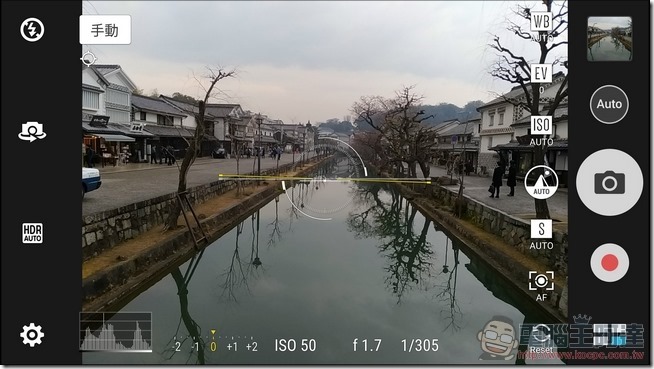 ASUS-ZenFone3-Zoom-CAMERA-09 ASUS-ZenFone3-Zoom-CAMERA-09