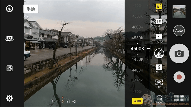 ASUS-ZenFone3-Zoom-CAMERA-10 ASUS-ZenFone3-Zoom-CAMERA-10