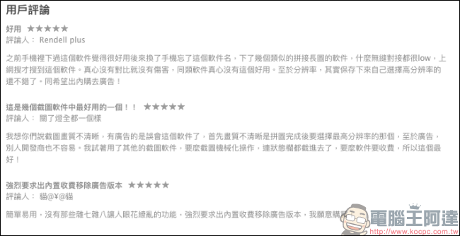 Edited_D_02.png Edited D 02