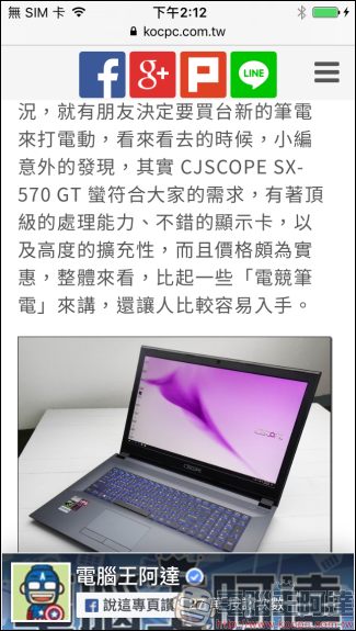 Edited_C_22.PNG Edited C 22