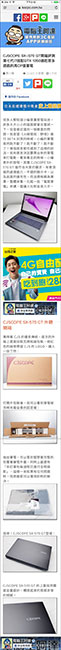 Edited_E_02x.jpg Edited E 02x