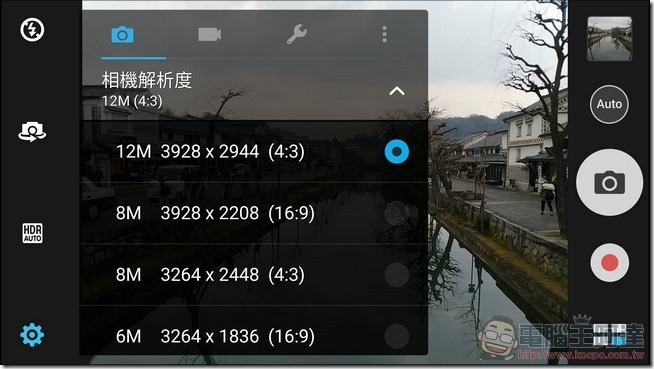 ASUS-ZenFone3-Zoom-CAMERA-08 ASUS-ZenFone3-Zoom-CAMERA-08