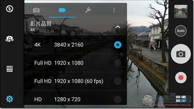 ASUS-ZenFone3-Zoom-CAMERA-07 ASUS-ZenFone3-Zoom-CAMERA-07