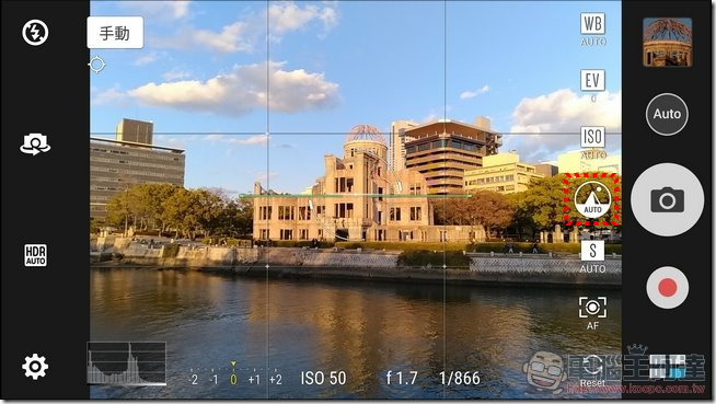 ASUS-ZenFone3-Zoom-CAMERA-11 ASUS-ZenFone3-Zoom-CAMERA-11