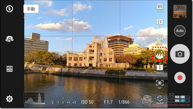 ASUS-ZenFone3-Zoom-CAMERA-13 ASUS-ZenFone3-Zoom-CAMERA-13