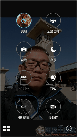ASUS-ZenFone3-Zoom-CAMERA-20 ASUS-ZenFone3-Zoom-CAMERA-20