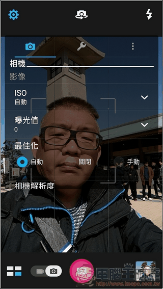 ASUS-ZenFone3-Zoom-CAMERA-21 ASUS-ZenFone3-Zoom-CAMERA-21