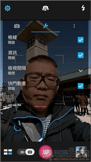 ASUS-ZenFone3-Zoom-CAMERA-22 ASUS-ZenFone3-Zoom-CAMERA-22