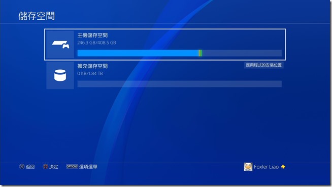 2017030919505401 2017030919505401