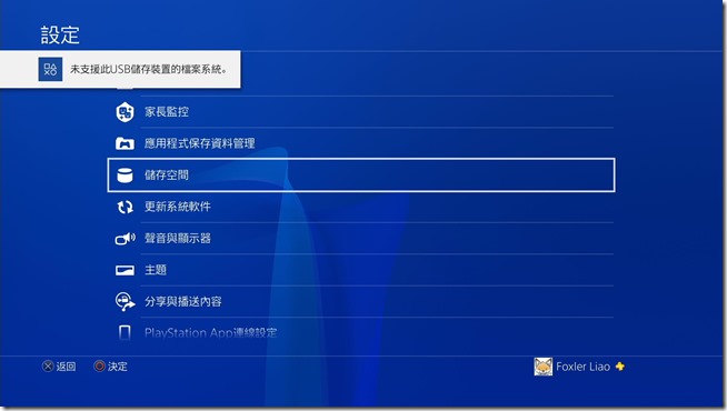 2017030919165599 2017030919165599
