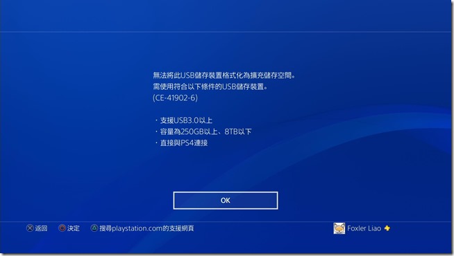 2017030919313861 2017030919313861