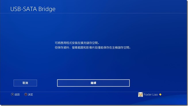 2017030919392292 2017030919392292