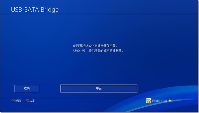 2017030919392608 2017030919392608