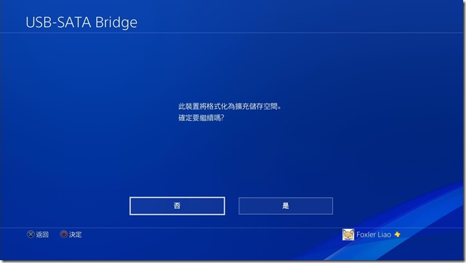 2017030919393024 2017030919393024