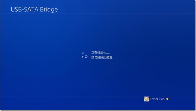 2017030919393908 2017030919393908
