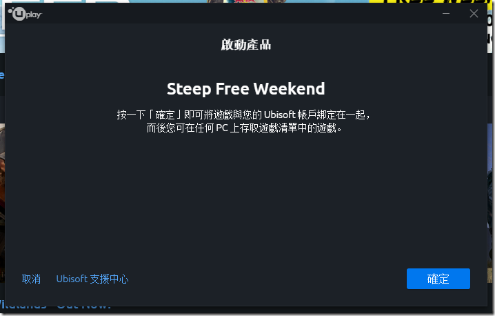 snap001621 snap001621