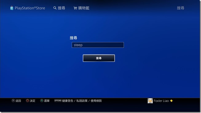 2017031018174528 2017031018174528