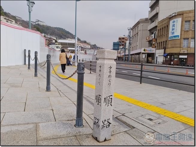 尾道-道後-姬路自由行-03 尾道-道後-姬路自由行-03