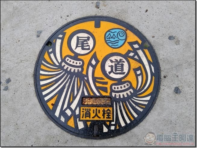 尾道-道後-姬路自由行-04 尾道-道後-姬路自由行-04