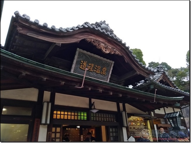 尾道-道後-姬路自由行-31 尾道-道後-姬路自由行-31