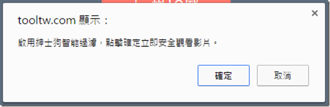 snap001650 snap001650