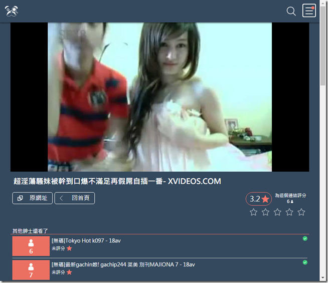 snap001651 snap001651