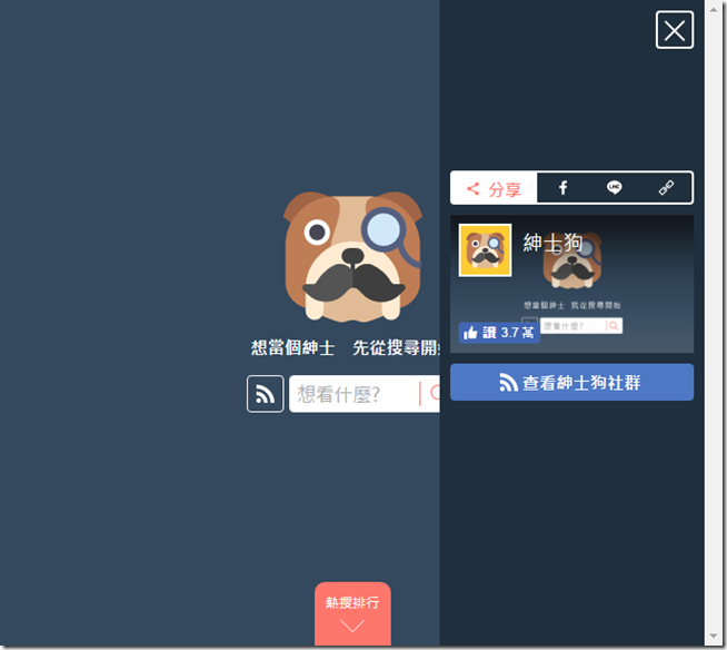 snap001653 snap001653
