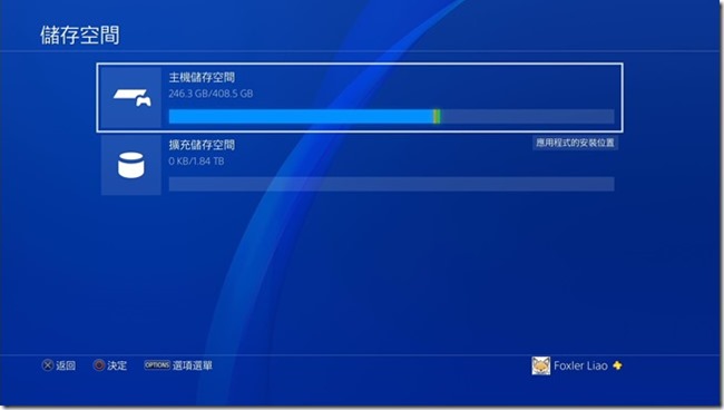 1489063764-4ed76d0e0485bec0bb2ab30f16ebd788 1489063764-4ed76d0e0485bec0bb2ab30f16ebd788