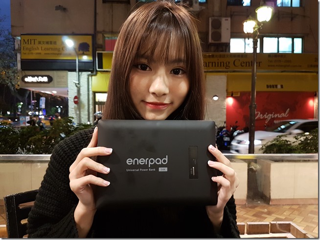 2017-03-01 18.09.21 Enerpad AC-54K / Enerpad AC-42K 開箱