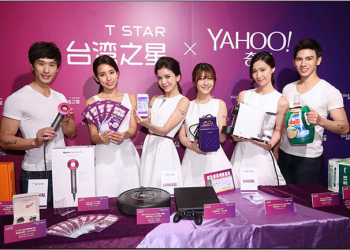 台灣之星真是超贈點！申辦門號官方現金退傭，最高回饋15000！