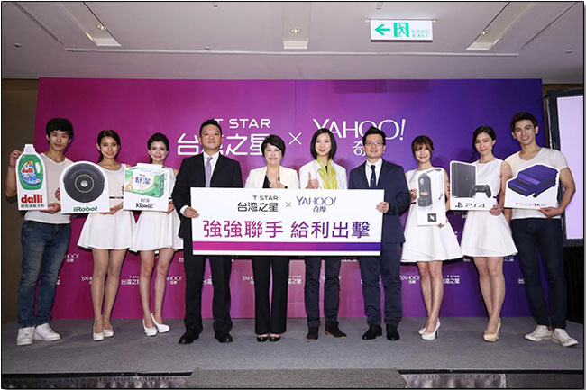 台灣之星真是超贈點!申辦門號官方現金退傭,最高回饋15000! - 電腦王阿達 台灣之星真是超贈點!申辦門號官方現金退傭,最高回饋15000! - 電腦王阿達
