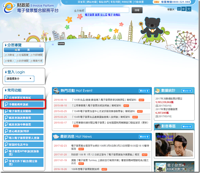 image image