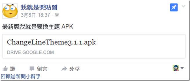 snap001683 snap001683
