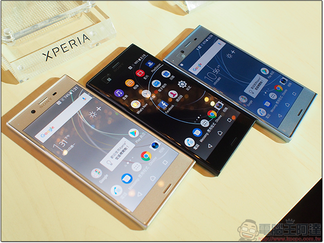 SONY 在台發表 MWC 2017 新品,Xperia XZ Premium、XZs、XA1、XA1 Ultra 今春陸續上市 - 電腦王阿達 SONY 在台發表 MWC 2017 新品,Xperia XZ Premium、XZs、XA1、XA1 Ultra 今春陸續上市 - 電腦王阿達