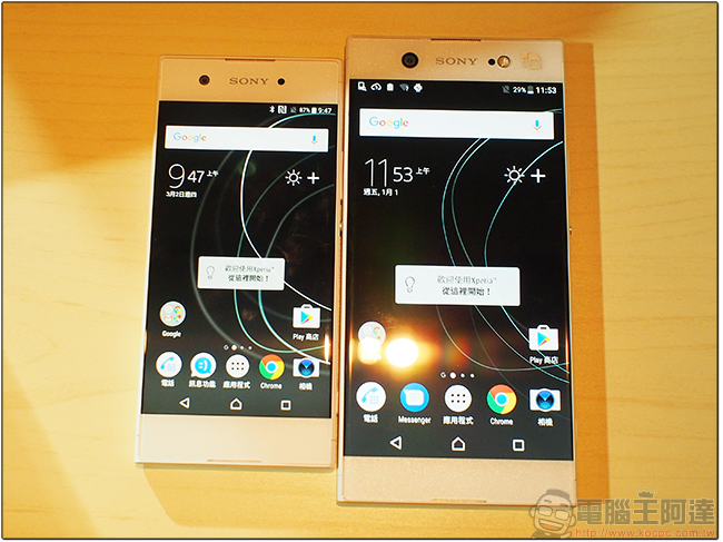 SONY 在台發表 MWC 2017 新品,Xperia XZ Premium、XZs、XA1、XA1 Ultra 今春陸續上市 - 電腦王阿達 SONY 在台發表 MWC 2017 新品,Xperia XZ Premium、XZs、XA1、XA1 Ultra 今春陸續上市 - 電腦王阿達