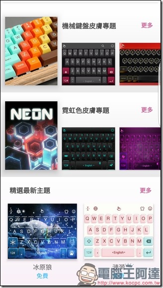 Screenshot_20170313-054205 Screenshot_20170313-054205