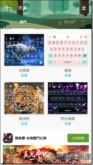 image image