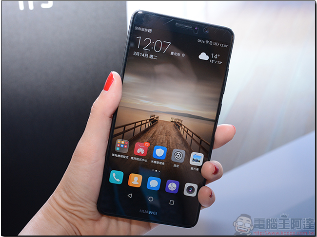 華為Mate 9 發表新色石墨黑、保時捷設計全球限量版以及MediaPad T2 8 Pro 平板 - 電腦王阿達 華為Mate 9 發表新色石墨黑、保時捷設計全球限量版以及MediaPad T2 8 Pro 平板 - 電腦王阿達