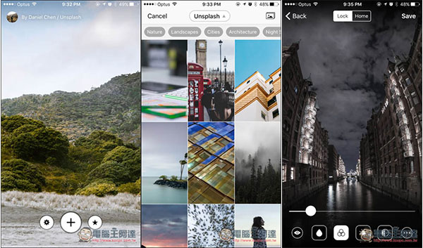 「ZenScreen」iOS免費桌布App　提供高質感風景與人物圖片，並內建基本後製工具 - 電腦王阿達