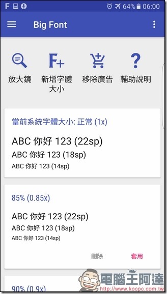 Screenshot_20170313-060012 Screenshot_20170313-060012