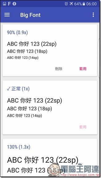 Screenshot_20170313-060017 Screenshot_20170313-060017