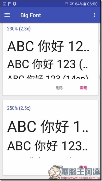 Screenshot_20170313-060022 Screenshot_20170313-060022