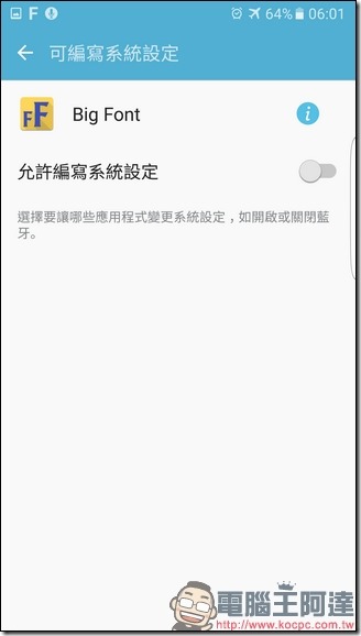 Screenshot_20170313-060134 Screenshot_20170313-060134