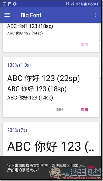 Screenshot_20170313-060152 Screenshot_20170313-060152