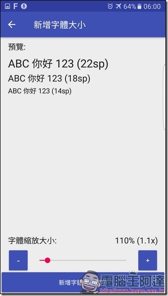 Screenshot_20170313-060028 Screenshot_20170313-060028