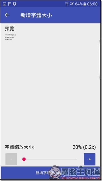 Screenshot_20170313-060032 Screenshot_20170313-060032