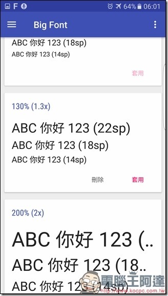 Screenshot_20170313-060124 Screenshot_20170313-060124